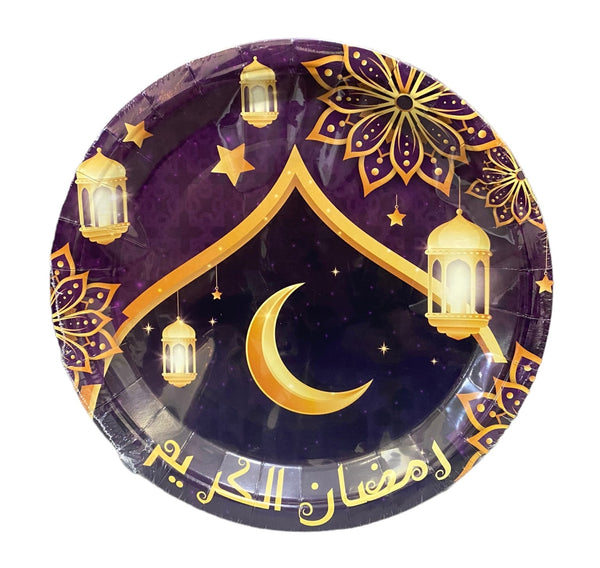 Ramadan Tableware & Party Supplies