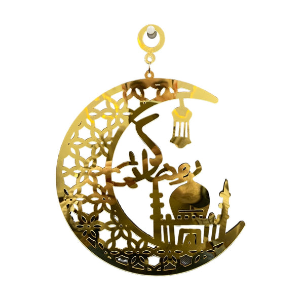 Ramadan Signs & Hangings