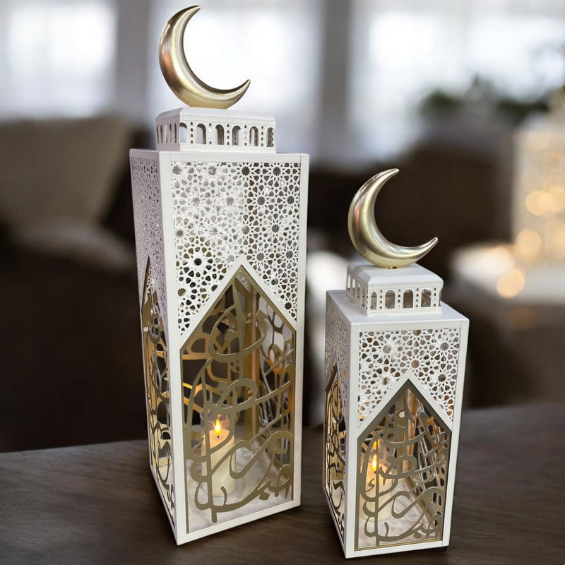 SET OF 2 IVORY & GOLD METAL ARABESQUE MANARA - 14X14X50 / 18X18X70 CM