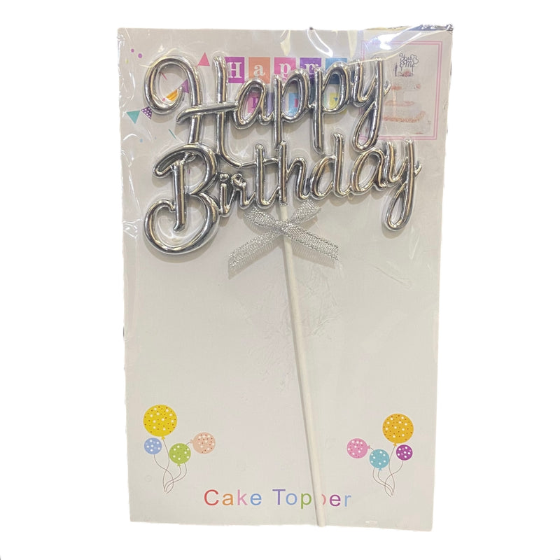 HBD CAKE TOPPER - SILVER