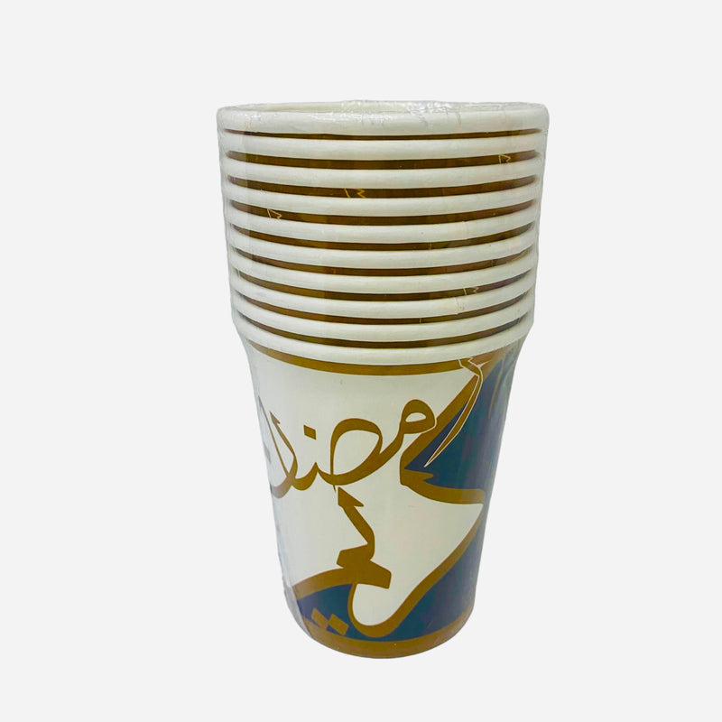 RAMADAN GOLD AND BLACK PAPER CUPS 240 ML